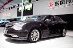 DongFeng Tai Concept 2010 года